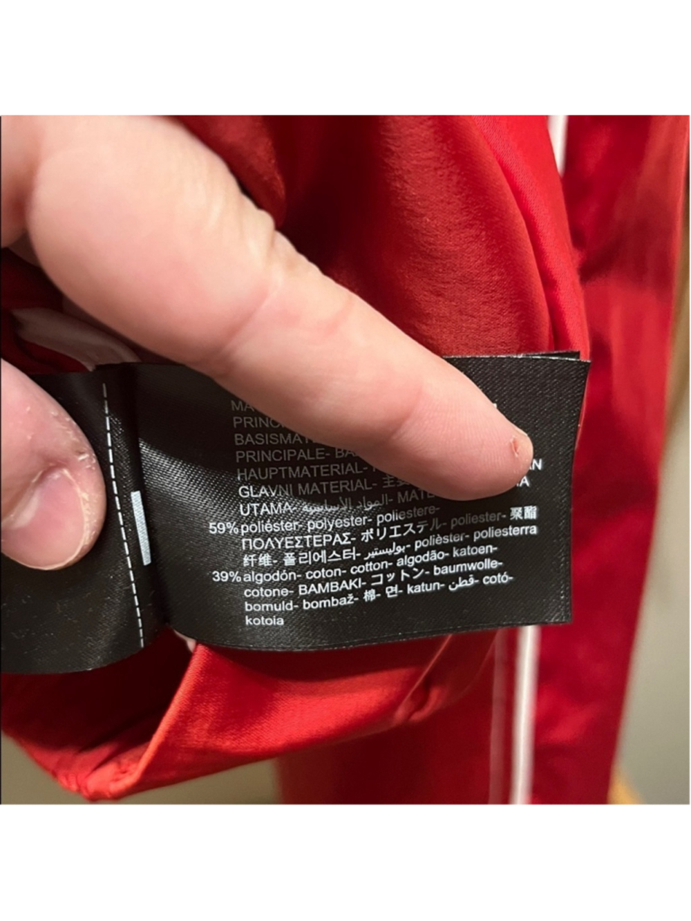 Zara Red Full Zip Long Sleeve Bomber Coat - Picture 3 of 4